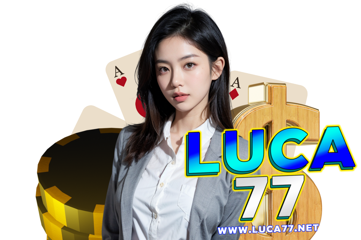 สล็อตluca77